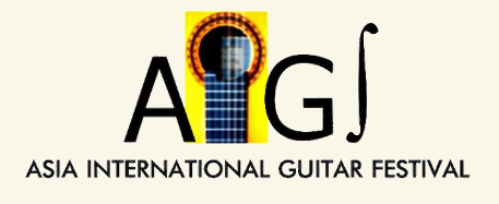 Asia International Guitar Festival 2012