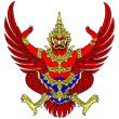 Thai Garuda